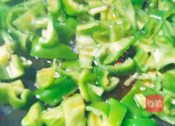 Illustration of how to make fried chicken wings with chili pepper 5