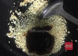 Illustration of how to make garlic vermicelli and baby cabbage 4