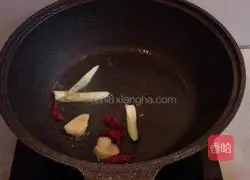 Illustration of how to make lamb belly and radish stewed with mutton and radish 10