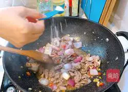 Illustration of how to make fried yellow beef with onions 9