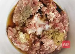 Illustration of how to make pearl meatballs 1