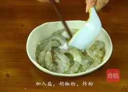 Illustration of Korean dry-roasted prawns 1