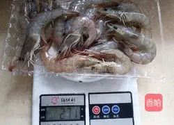 Illustration of how to make boiled shrimp 2