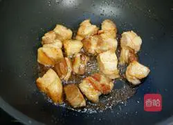 Illustration of how to cook pork belly with pearl mushrooms 9