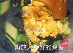 Alfalfa meat (illustration of how to make alfalfa meat without meat 8