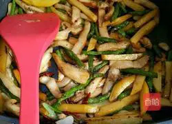 Illustration of how to cook eggplant and beans 6