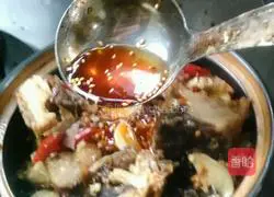 Illustration of how to make salted fish and eggplant stew 11