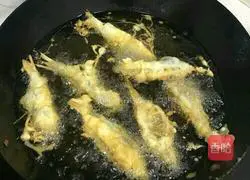 Illustration of how to cook fish at home 4