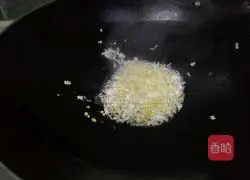 Illustration of how to make tofu and scrambled eggs 6