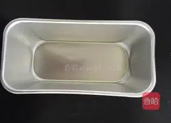 Illustration of how to make homemade luncheon meat 5