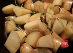 Illustration of how to make pepper and potato pickles 5