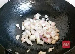 Illustration of how to make lazy shrimp curry 3