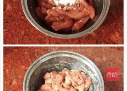 Illustration of how to make fried meat with celery 3