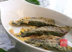 Illustration of how to make perilla leaf egg dumplings 10