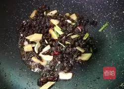 Illustration of how to make Dougu Diaozi Fish 6