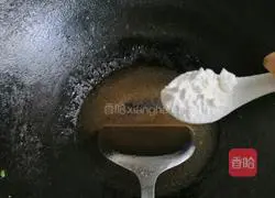 Illustration of how to make fat cow covered with loofah 9