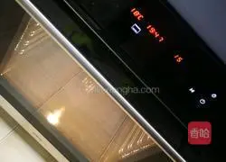 Illustration of how to make garlic roasted oysters 7