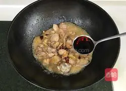 Illustration of how to make braised chicken 8