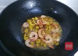 Illustration of how to cook fresh shrimps and chestnuts 13