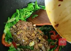 Illustration of Stir-fried Beef Tenderloin 7