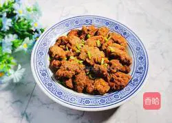 Illustration of how to make small crispy pork steamed bowl 8