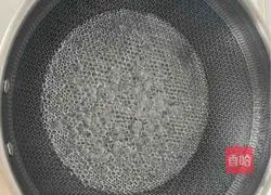 Illustration of how to make pangasius fish with scallion oil 2