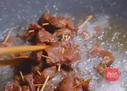 Simple and easy to make toothpick beef recipe 7