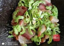 Illustration of how to make fried bacon with bitter melon 9
