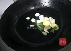 Illustration of Braised Yellow Croaker 3