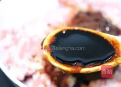 Illustration of a simple and easy way to make steamed meat and eggs with rice 3