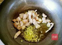 Illustration of how to make fried mushrooms with sliced ​​meat 4