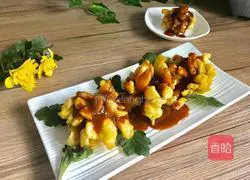 Illustration of how to make chrysanthemum fish 22