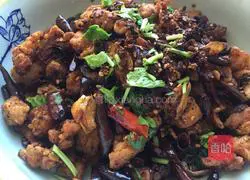 Home-style spicy chicken recipe 6
