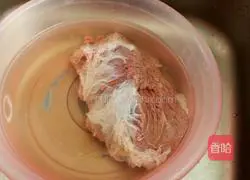 Illustration of how to make beef stew with taro and cherry tomatoes 2