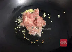 Illustration of how to make fried pork slices with pickles 10