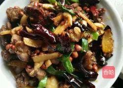 Illustration of how to make spicy chicken 8