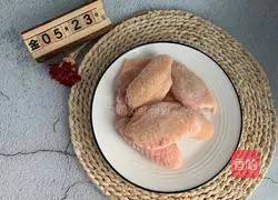 Orleans Grilled Chicken Wings Illustration of how to do it 1