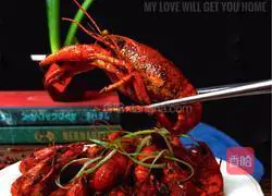 Illustration of how to make spicy crayfish 12