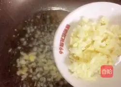 Illustration of how to make garlic vermicelli shrimp with open back 7