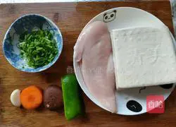 Chicken and tofu pancake recipe 1