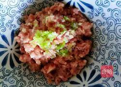 Illustration of how to make pork and radish pie 8