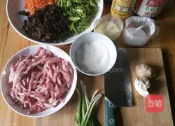 Illustration of homemade fish-flavored shredded pork 1