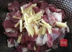 Oven mutton recipe illustration 2