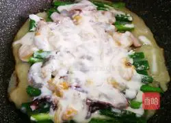 Illustration of how to make Korean seafood onion pancake 8