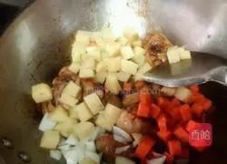 Curry chicken legs Illustration of how to do it 5