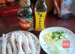 Illustration of how to make tiger skin chicken feet 1