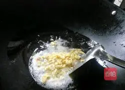 Illustration of how to make carrot fish 11