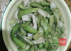 Illustration of how to cook eggplant with fried meat 5