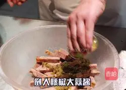 Illustration of how to make pepper and garlic beef strips 2 