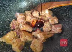 Illustration of how to cook edamame braised pork ribs 5